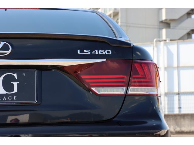 ＬＳ ＬＳ４６０　Ｆスポーツ　ブラックレザーシート（ヒーター付）純正ナビ　フルセグＴＶ　バックカメラＢｌｕｅｔｏｏｔｈ対応　ＥＴＣ　ドラレコ　クルコン　スマートキー２本　純正アルミホイール　ＨＩＤヘッドライト（19枚目）