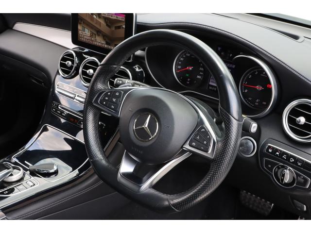 ＧＬＣ ＧＬＣ２５０　４マチックスポーツ　衝突軽減Ｂ　全方位モニター　パワーバックドア　ハーフレザーシート　純正ナビフルセグＴＶ　Ｂｌｕｅｔｏｏｔｈ対応　ＥＴＣ　ＵＳＢ接続可　シートヒーター　ＬＥＤヘッドライト　純正アルミホイール（53枚目）