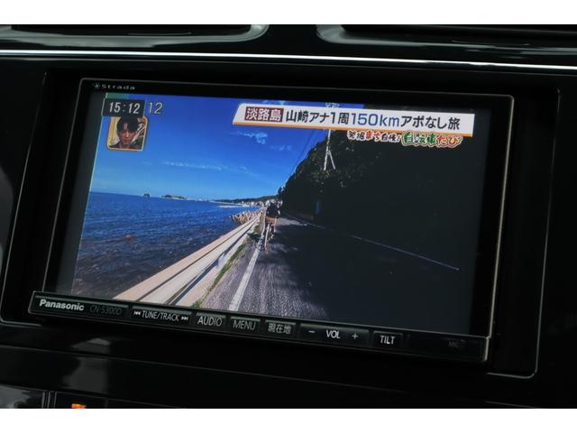セレナ ハイウェイスター　Ｓ－ハイブリッド　両側パワスラ　ナビ　フルセグＴＶ　バックカメラ　Ｂｌｕｅｔｏｏｔｈ対応　ＤＶＤ／ＣＤ再生可　プッシュスタート　オートエアコン　オートライト　キセノンヘッドライト（22枚目）