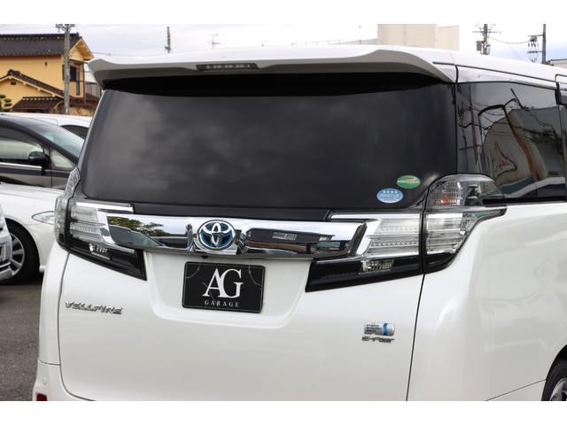 ヴェルファイア ２．５Ｚ　Ｇエディション　社外２０インチアルミホイール／ローダウン／ＬＥＤヘッドライト／両側パワスラ／Ｐバックドア／フリップダウンモニター／ナビ／ＴＶ／Ｂｌｕｅｔｏｏｔｈ対応／ＵＳＢ接続可／ＥＴＣ　ドラレコ（17枚目）