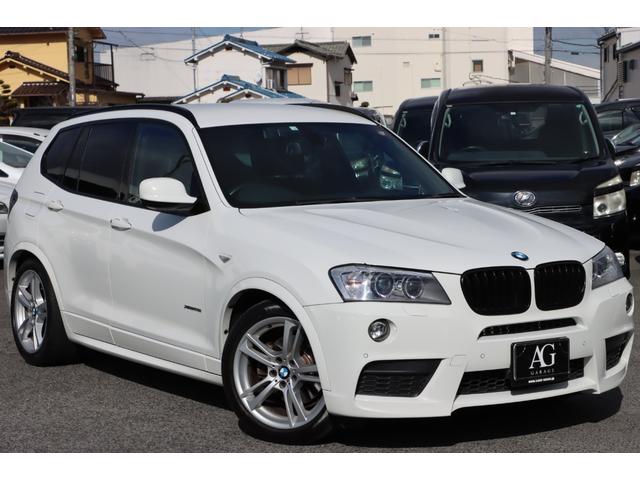 X3 xDrive 28i Mスポーツパッケージ 車高調/キセノンヘッドライト/ハーフレザーシート/純正ナビ/フルセグTV/バックカメラ/DVD・CD再生可/ETC/前後ドラレコ/クリアランスソナー/(4枚目)