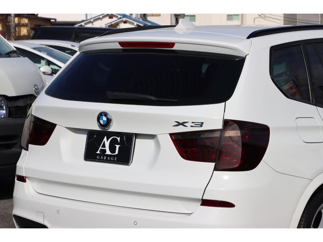 X3 xDrive 28i Mスポーツパッケージ 車高調/キセノンヘッドライト/ハーフレザーシート/純正ナビ/フルセグTV/バックカメラ/DVD・CD再生可/ETC/前後ドラレコ/クリアランスソナー/(15枚目)