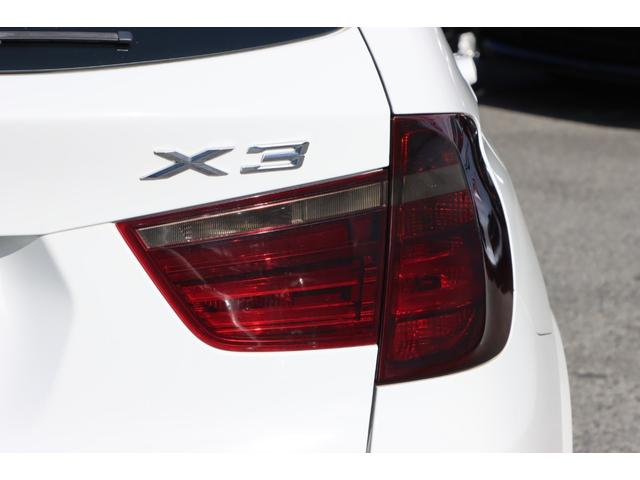 X3 xDrive 28i Mスポーツパッケージ 車高調/キセノンヘッドライト/ハーフレザーシート/純正ナビ/フルセグTV/バックカメラ/DVD・CD再生可/ETC/前後ドラレコ/クリアランスソナー/(20枚目)