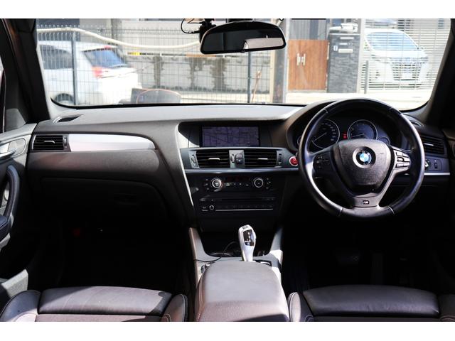 X3 xDrive 28i Mスポーツパッケージ 車高調/キセノンヘッドライト/ハーフレザーシート/純正ナビ/フルセグTV/バックカメラ/DVD・CD再生可/ETC/前後ドラレコ/クリアランスソナー/(27枚目)