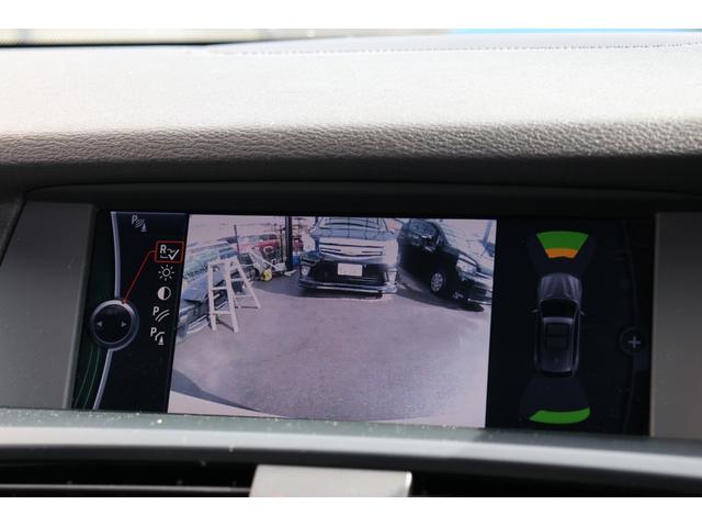 X3 xDrive 28i Mスポーツパッケージ 車高調/キセノンヘッドライト/ハーフレザーシート/純正ナビ/フルセグTV/バックカメラ/DVD・CD再生可/ETC/前後ドラレコ/クリアランスソナー/(30枚目)