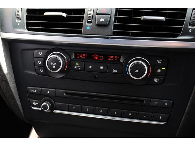 X3 xDrive 28i Mスポーツパッケージ 車高調/キセノンヘッドライト/ハーフレザーシート/純正ナビ/フルセグTV/バックカメラ/DVD・CD再生可/ETC/前後ドラレコ/クリアランスソナー/(34枚目)