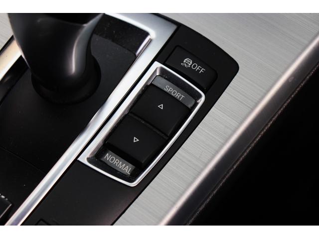 X3 xDrive 28i Mスポーツパッケージ 車高調/キセノンヘッドライト/ハーフレザーシート/純正ナビ/フルセグTV/バックカメラ/DVD・CD再生可/ETC/前後ドラレコ/クリアランスソナー/(37枚目)