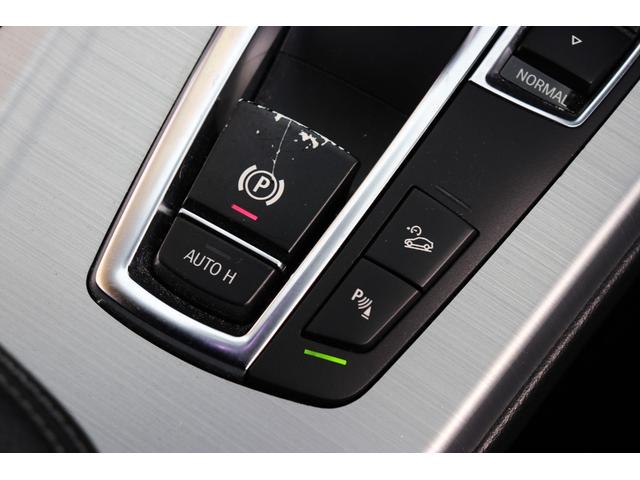 X3 xDrive 28i Mスポーツパッケージ 車高調/キセノンヘッドライト/ハーフレザーシート/純正ナビ/フルセグTV/バックカメラ/DVD・CD再生可/ETC/前後ドラレコ/クリアランスソナー/(38枚目)