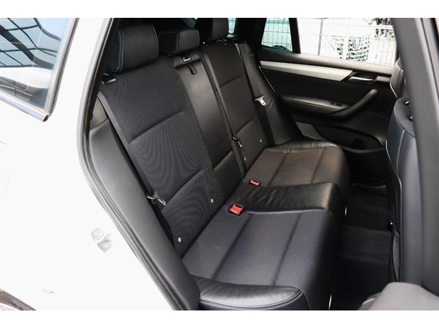 X3 xDrive 28i Mスポーツパッケージ 車高調/キセノンヘッドライト/ハーフレザーシート/純正ナビ/フルセグTV/バックカメラ/DVD・CD再生可/ETC/前後ドラレコ/クリアランスソナー/(40枚目)