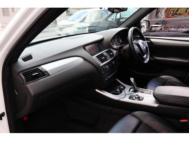 X3 xDrive 28i Mスポーツパッケージ 車高調/キセノンヘッドライト/ハーフレザーシート/純正ナビ/フルセグTV/バックカメラ/DVD・CD再生可/ETC/前後ドラレコ/クリアランスソナー/(42枚目)