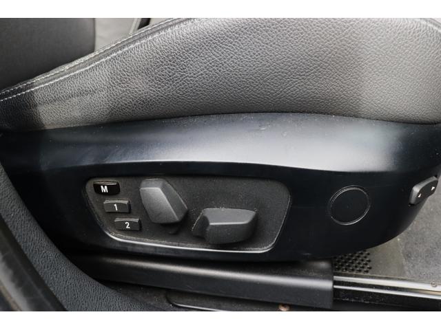 X3 xDrive 28i Mスポーツパッケージ 車高調/キセノンヘッドライト/ハーフレザーシート/純正ナビ/フルセグTV/バックカメラ/DVD・CD再生可/ETC/前後ドラレコ/クリアランスソナー/(46枚目)