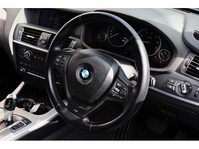 X3 xDrive 28i Mスポーツパッケージ 車高調/キセノンヘッドライト/ハーフレザーシート/純正ナビ/フルセグTV/バックカメラ/DVD・CD再生可/ETC/前後ドラレコ/クリアランスソナー/(47枚目)
