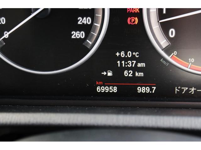 X3 xDrive 28i Mスポーツパッケージ 車高調/キセノンヘッドライト/ハーフレザーシート/純正ナビ/フルセグTV/バックカメラ/DVD・CD再生可/ETC/前後ドラレコ/クリアランスソナー/(54枚目)