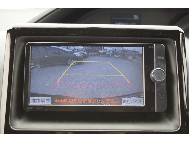 ノア Ｓｉ　両側パワスラ／純正ナビ／フルセグＴＶ／バックカメラ／Ｂｌｕｅｔｏｏｔｈ対応／社外ホイール／オートライト／プッシュスタート／スマートキー／ＥＴＣ／ステアスイッチ／キセノンヘッドライト（26枚目）