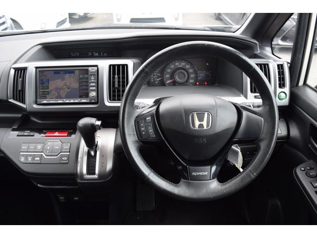 ステップワゴン （38枚目）