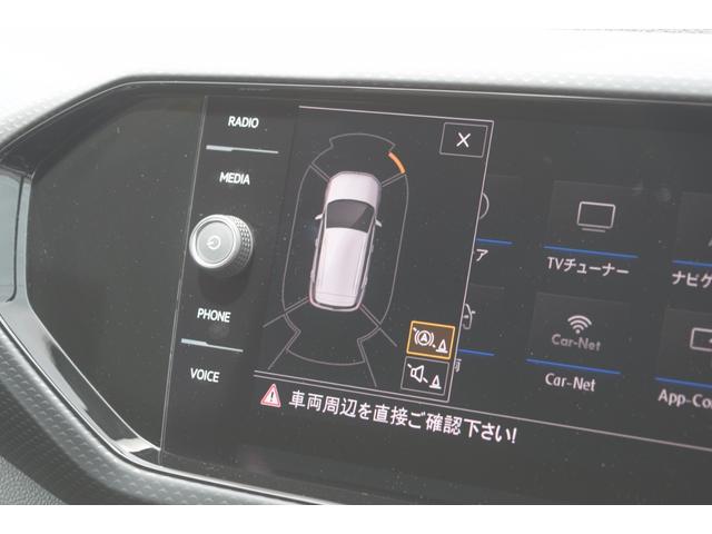 Ｔ－クロス ＴＳＩ　１ｓｔ（73枚目）