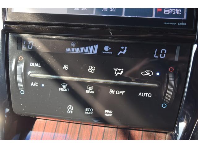 ハリアー プレミアム　Ｆ．Ｓ．Ｒエアロ／ダウンサス／内装外装クリーニング済み／メモリービックＸ／Ｂｌｕｅｔｏｏｔｈ／地デジ／ナビ／バックカメラ／半革シート／電動リアゲート／ＥＴＣ／パワーシート／ステアリングリモコン／（40枚目）
