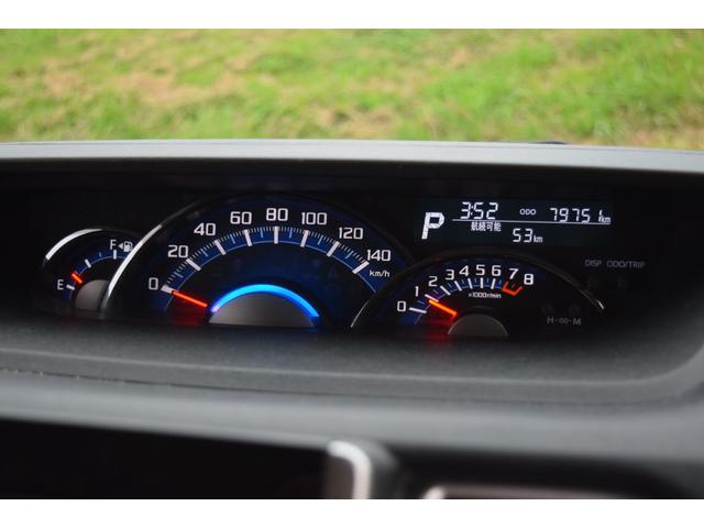 タント カスタムRS SA 両側電動スライドドア/メモリーナビ/バックカメラ/Bluetooth/サイドステップ/収納ボックス/ETC/パワステ/パワーウインド/アルミホイール/フォグランプ/キーレス/ABS/エアバック/(27枚目)