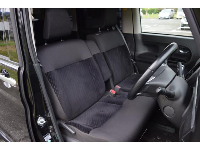 タント カスタムRS SA 両側電動スライドドア/メモリーナビ/バックカメラ/Bluetooth/サイドステップ/収納ボックス/ETC/パワステ/パワーウインド/アルミホイール/フォグランプ/キーレス/ABS/エアバック/(29枚目)