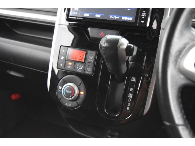 タント カスタムRS SA 両側電動スライドドア/メモリーナビ/バックカメラ/Bluetooth/サイドステップ/収納ボックス/ETC/パワステ/パワーウインド/アルミホイール/フォグランプ/キーレス/ABS/エアバック/(40枚目)