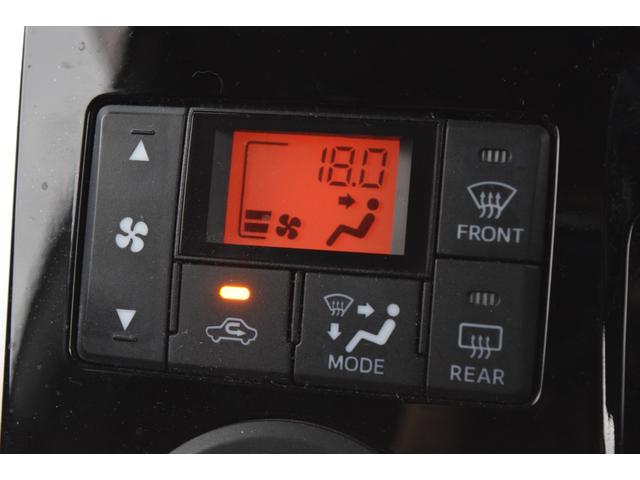 タント カスタムRS SA 両側電動スライドドア/メモリーナビ/バックカメラ/Bluetooth/サイドステップ/収納ボックス/ETC/パワステ/パワーウインド/アルミホイール/フォグランプ/キーレス/ABS/エアバック/(41枚目)