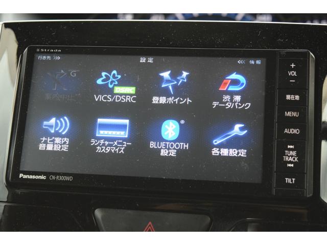 タント カスタムRS SA 両側電動スライドドア/メモリーナビ/バックカメラ/Bluetooth/サイドステップ/収納ボックス/ETC/パワステ/パワーウインド/アルミホイール/フォグランプ/キーレス/ABS/エアバック/(42枚目)