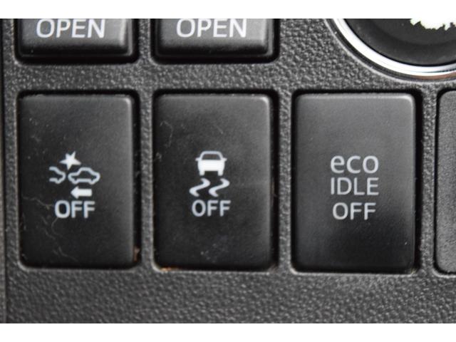 タント カスタムRS SA 両側電動スライドドア/メモリーナビ/バックカメラ/Bluetooth/サイドステップ/収納ボックス/ETC/パワステ/パワーウインド/アルミホイール/フォグランプ/キーレス/ABS/エアバック/(43枚目)