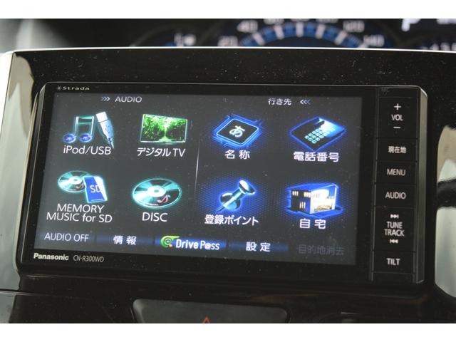 タント カスタムRS SA 両側電動スライドドア/メモリーナビ/バックカメラ/Bluetooth/サイドステップ/収納ボックス/ETC/パワステ/パワーウインド/アルミホイール/フォグランプ/キーレス/ABS/エアバック/(45枚目)