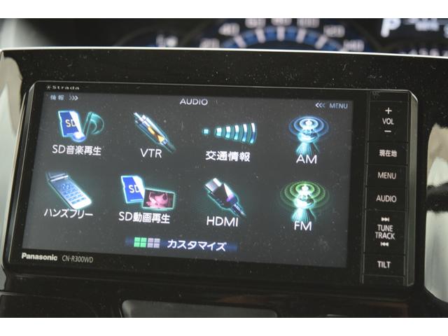 タント カスタムRS SA 両側電動スライドドア/メモリーナビ/バックカメラ/Bluetooth/サイドステップ/収納ボックス/ETC/パワステ/パワーウインド/アルミホイール/フォグランプ/キーレス/ABS/エアバック/(51枚目)