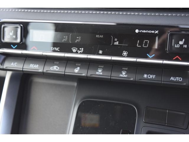 ノア ハイブリッドS-Z 未使用車/純正10.5インチ/フルセグ/バックカメラ/快適利便パッケージ/ETC2.0/両側電動ドア/シートヒーター/ステアリングヒーター//AC100V/衝突安全装置//HDMI/レーダクルーズ(71枚目)