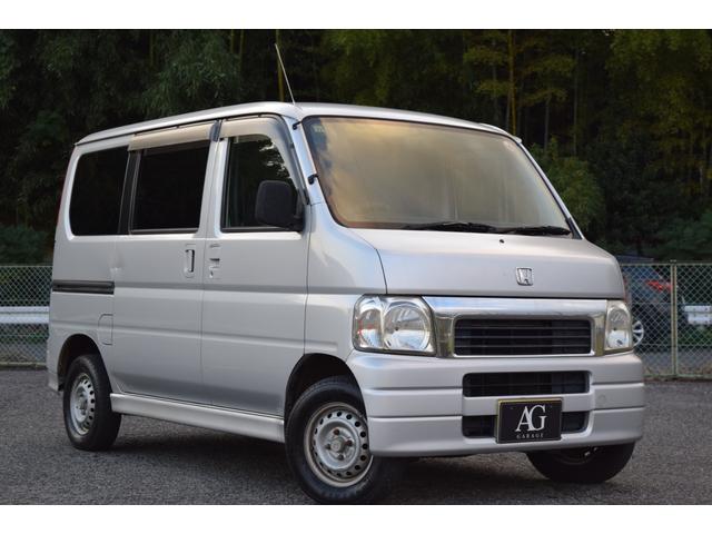 バモス Ｌ（2枚目）