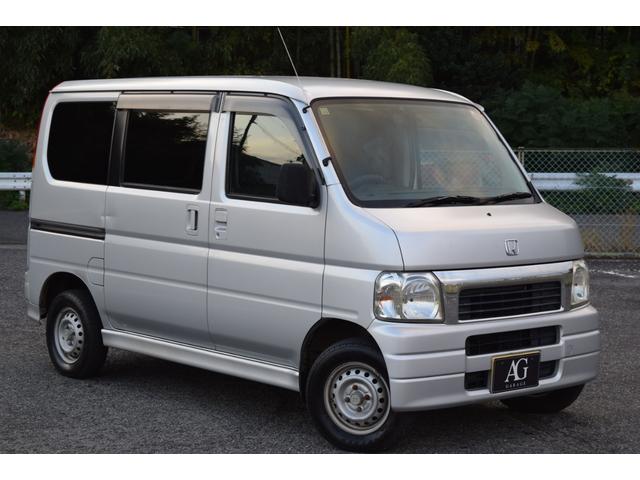 バモス Ｌ（4枚目）