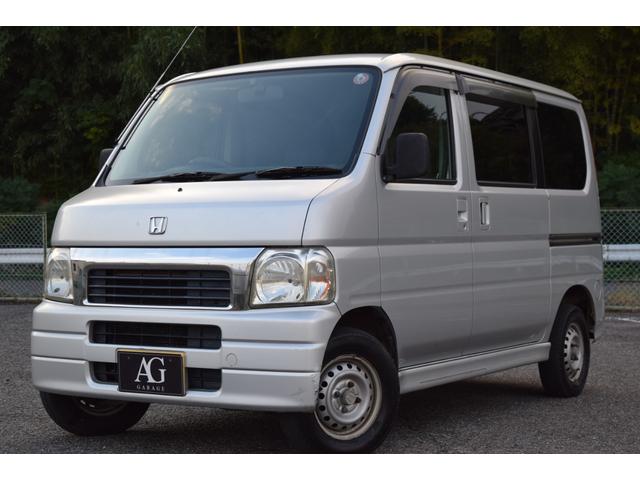 バモス Ｌ（5枚目）