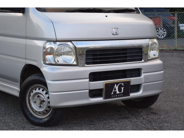 バモス Ｌ（8枚目）