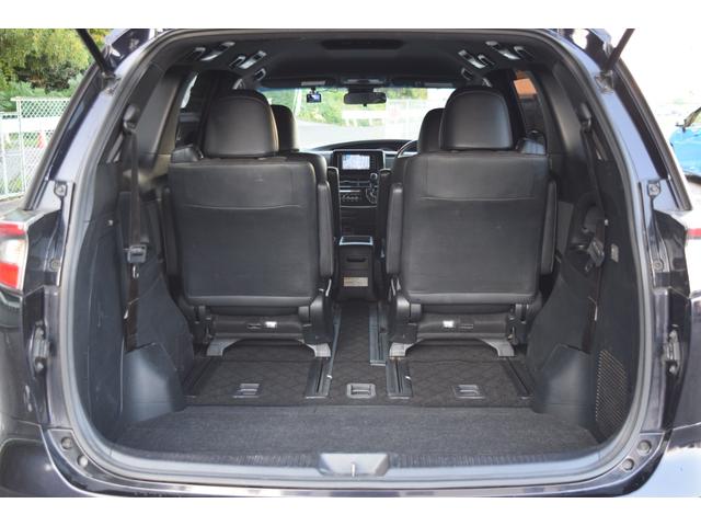 エスティマ アエラス プレミアム 両側電動スライドドア/メモリーナビ/バックカメラ/Bluetooth/車検R9年2月/ダウンサス/ドライブレコーダー/パワーシート/LEDヘッドライト/衝突軽減システム/ETC/ハーフレザーシート/(44枚目)