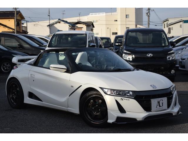 Ｓ６６０ 　車高調／エアロ／ホイール／シートカバー／ＬＥＤヘッドライト／バックカメラ／Ｂｌｕｅｔｏｏｔｈ／６速ＭＴ／スマートキー２個／レーダー探知機／（5枚目）