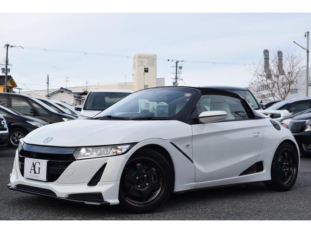 Ｓ６６０ 　車高調／エアロ／ホイール／シートカバー／ＬＥＤヘッドライト／バックカメラ／Ｂｌｕｅｔｏｏｔｈ／６速ＭＴ／スマートキー２個／レーダー探知機／（8枚目）