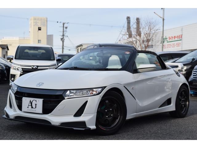 Ｓ６６０ 　車高調／エアロ／ホイール／シートカバー／ＬＥＤヘッドライト／バックカメラ／Ｂｌｕｅｔｏｏｔｈ／６速ＭＴ／スマートキー２個／レーダー探知機／（11枚目）