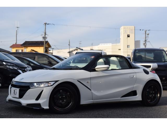 Ｓ６６０ 　車高調／エアロ／ホイール／シートカバー／ＬＥＤヘッドライト／バックカメラ／Ｂｌｕｅｔｏｏｔｈ／６速ＭＴ／スマートキー２個／レーダー探知機／（13枚目）