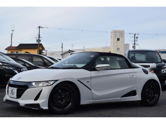 Ｓ６６０ 　車高調／エアロ／ホイール／シートカバー／ＬＥＤヘッドライト／バックカメラ／Ｂｌｕｅｔｏｏｔｈ／６速ＭＴ／スマートキー２個／レーダー探知機／（14枚目）