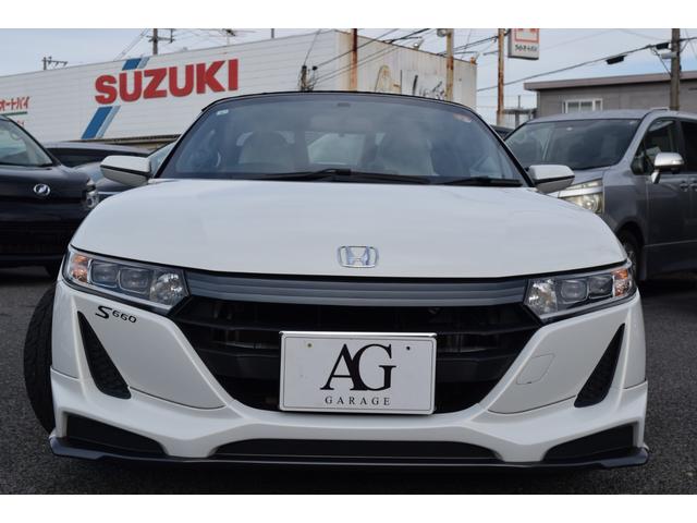 Ｓ６６０ 　車高調／エアロ／ホイール／シートカバー／ＬＥＤヘッドライト／バックカメラ／Ｂｌｕｅｔｏｏｔｈ／６速ＭＴ／スマートキー２個／レーダー探知機／（22枚目）