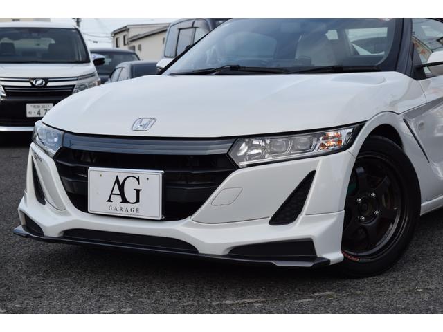 Ｓ６６０ 　車高調／エアロ／ホイール／シートカバー／ＬＥＤヘッドライト／バックカメラ／Ｂｌｕｅｔｏｏｔｈ／６速ＭＴ／スマートキー２個／レーダー探知機／（23枚目）