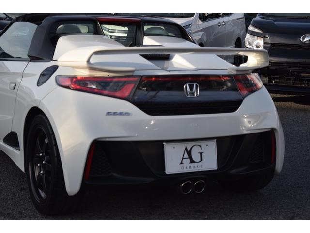 Ｓ６６０ 　車高調／エアロ／ホイール／シートカバー／ＬＥＤヘッドライト／バックカメラ／Ｂｌｕｅｔｏｏｔｈ／６速ＭＴ／スマートキー２個／レーダー探知機／（27枚目）