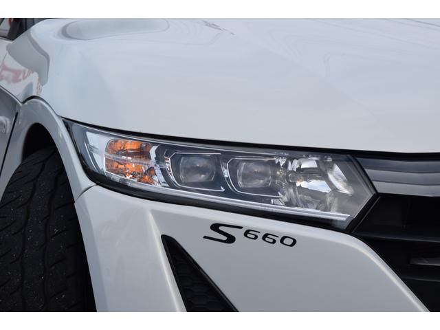 Ｓ６６０ 　車高調／エアロ／ホイール／シートカバー／ＬＥＤヘッドライト／バックカメラ／Ｂｌｕｅｔｏｏｔｈ／６速ＭＴ／スマートキー２個／レーダー探知機／（31枚目）