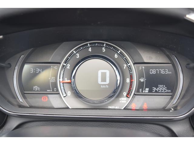 Ｓ６６０ 　車高調／エアロ／ホイール／シートカバー／ＬＥＤヘッドライト／バックカメラ／Ｂｌｕｅｔｏｏｔｈ／６速ＭＴ／スマートキー２個／レーダー探知機／（37枚目）