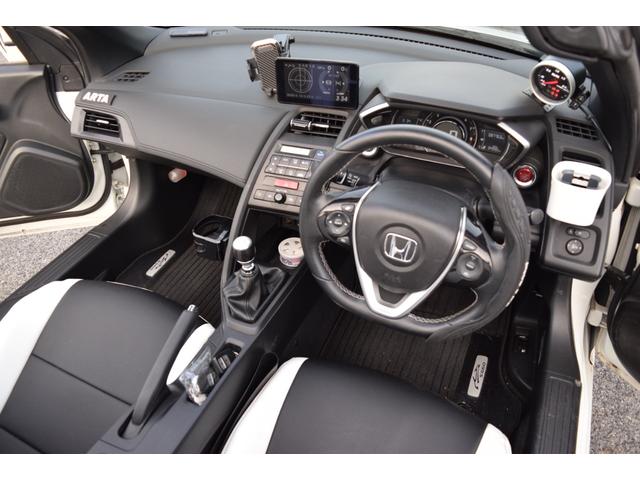 Ｓ６６０ 　車高調／エアロ／ホイール／シートカバー／ＬＥＤヘッドライト／バックカメラ／Ｂｌｕｅｔｏｏｔｈ／６速ＭＴ／スマートキー２個／レーダー探知機／（38枚目）