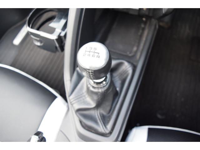 Ｓ６６０ 　車高調／エアロ／ホイール／シートカバー／ＬＥＤヘッドライト／バックカメラ／Ｂｌｕｅｔｏｏｔｈ／６速ＭＴ／スマートキー２個／レーダー探知機／（48枚目）