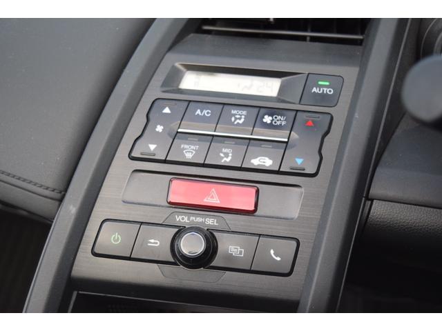 Ｓ６６０ 　車高調／エアロ／ホイール／シートカバー／ＬＥＤヘッドライト／バックカメラ／Ｂｌｕｅｔｏｏｔｈ／６速ＭＴ／スマートキー２個／レーダー探知機／（60枚目）