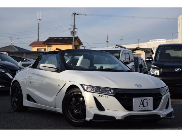 Ｓ６６０ 　車高調／エアロ／ホイール／シートカバー／ＬＥＤヘッドライト／バックカメラ／Ｂｌｕｅｔｏｏｔｈ／６速ＭＴ／スマートキー２個／レーダー探知機／（62枚目）