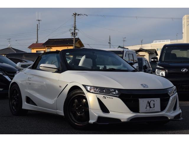 Ｓ６６０ 　車高調／エアロ／ホイール／シートカバー／ＬＥＤヘッドライト／バックカメラ／Ｂｌｕｅｔｏｏｔｈ／６速ＭＴ／スマートキー２個／レーダー探知機／（63枚目）